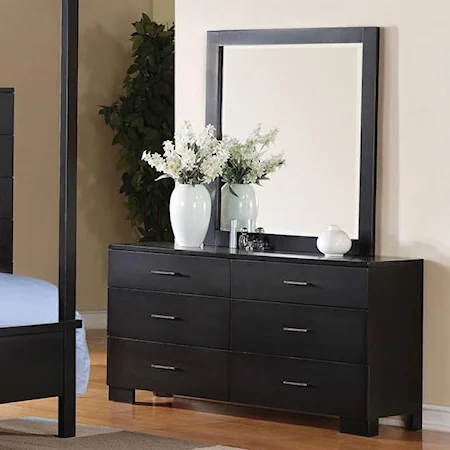 Contemporary Dresser and Mirror Combo